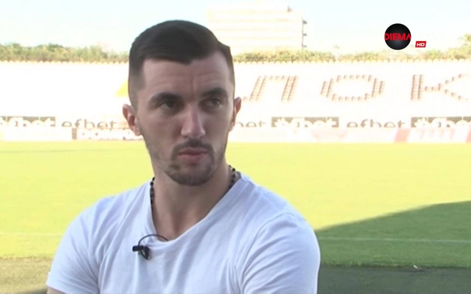 Нападателят на Локомотив Пловдив Ален Ожболт призна, че вече се