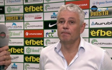 Стойчо Стоев остана доволен от изразителния успех над Дъ Ню