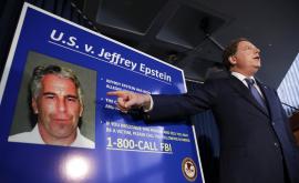  Недоумение след гибелта на Епстайн: Как е съумял да се самоубие 