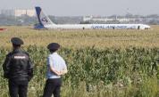  Самолет кацна спешно в равнища с царевица в Русия 