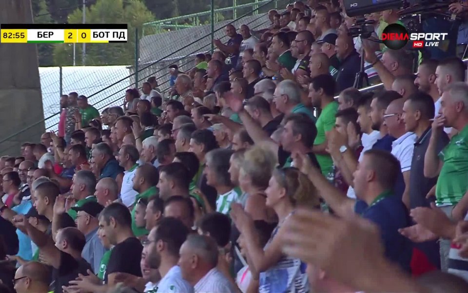 Берое стигна до втори гол в мача с Ботев и