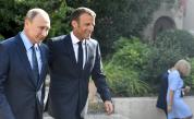 Путин от Франция: В Москва няма да има „ жълти жилетки “ 