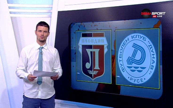 Локо Пд продължи с успехите с победа над Дунав