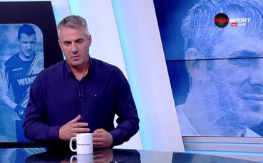 Шеф на Ботев Пд: Пълно доверие в Петрович и задължителни победи над Витоша и Локо Пд