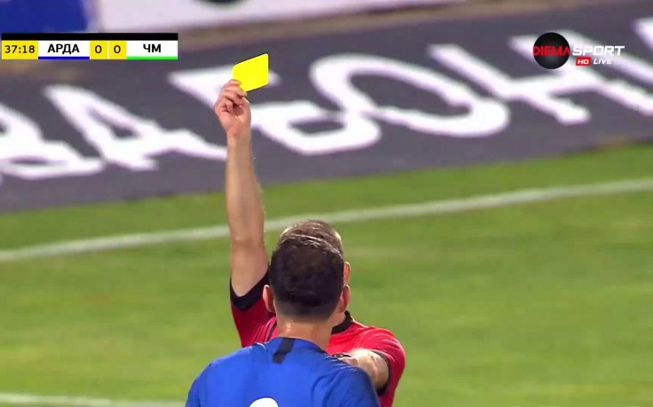 Наивен червен картон остави Арда с човек по-малко срещу Черно море