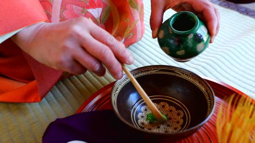  Изкуството Оча 