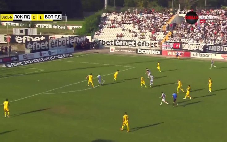 Локомотив Пд - Ботев Пд 0:1 /първо полувреме/