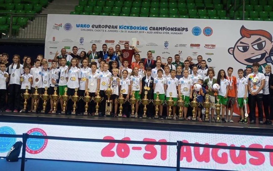 17 титли и общо 39 медала за България от Европейското по кикбокс