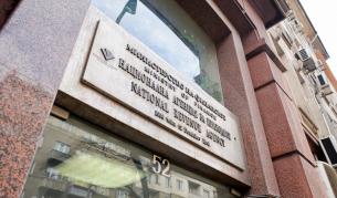 НАП напомня: Наближава срокът за тримесечните данъци
