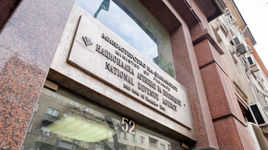 НАП напомня: Наближава срокът за тримесечните данъци