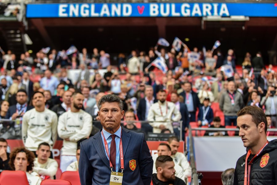 Англия България 2 част ЕК 20191