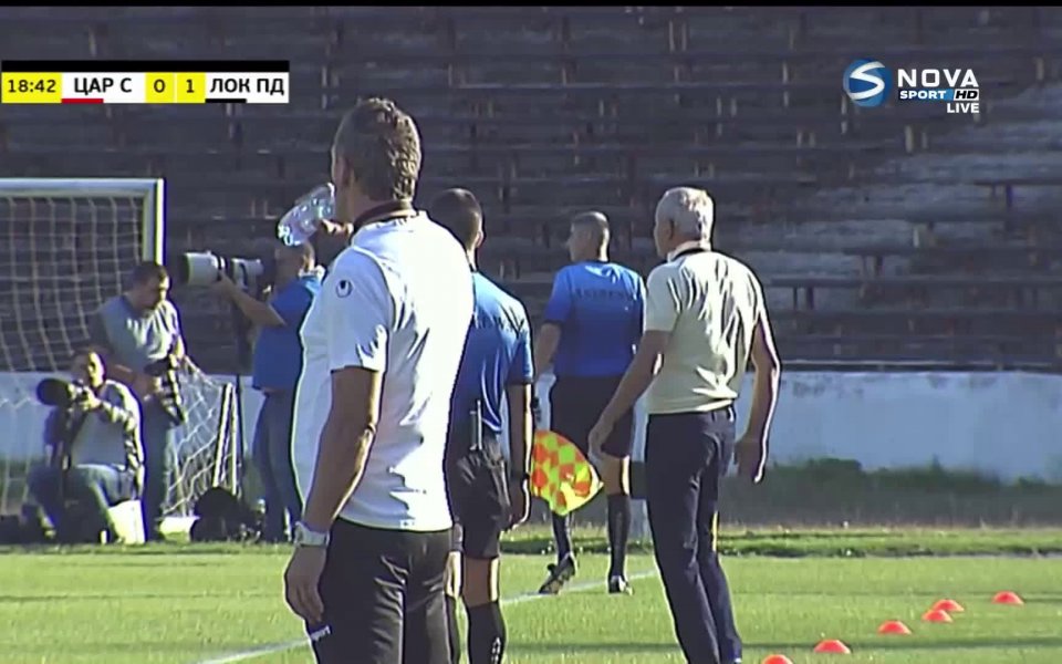 Локомотив Пд поведе на Царско село след автогол на Георги