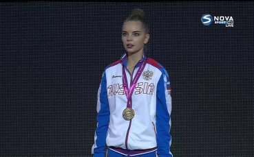 Руската гимнастичка Дина Аверина завоюва втори златен медал в четвъртък