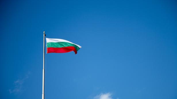 146 години свободна България!