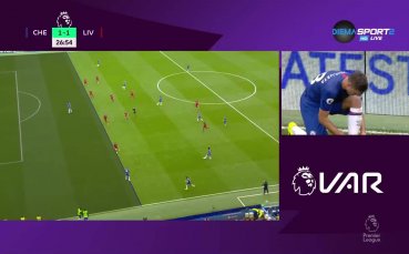 В 27 ата минута от дербито срещу Ливърпул Челси трябваше да