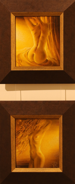 <p>Утро / Здрач</p>