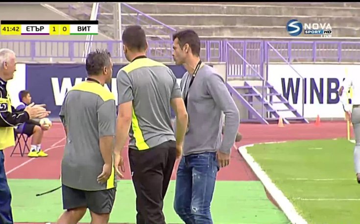 Етър - Витоша 1:0 /първо полувреме/