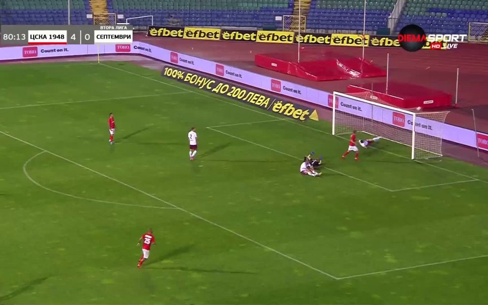 ЦСКА 1948 спечели убедително дербито от деветия кръг на Втора