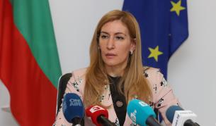 Николина Ангелкова