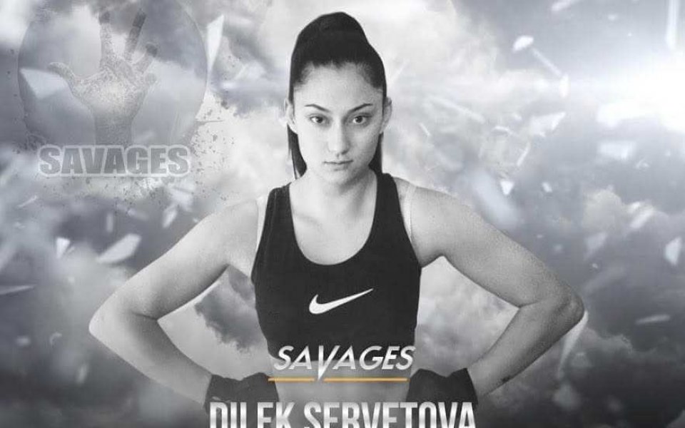 Дилек Серветова ще участва в кикбокс веригата Savages във Варна