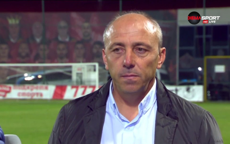 Старши треньорът на Черно море Илиан Илиев сподели, че тимът