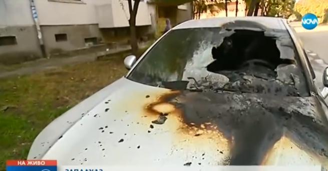 България Запалиха колата на разследващ полицай в София Това е