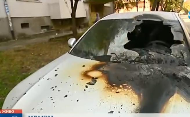 Запалиха колата на разследващ полицай в София