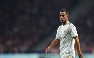 Нападателят на Реал Мадрид Еден Азар заяви че се нуждае