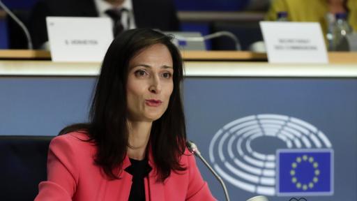  Промениха ресора на Мария Габриел 