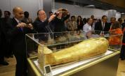  Съединени американски щати върнаха на Египет откраднат античен саркофаг 