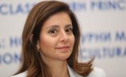  Йорданската принцеса Дана Фирас: Принцесите работят 