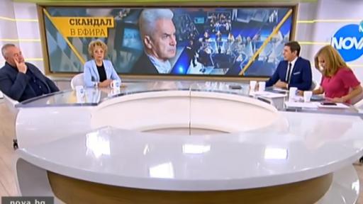  Сидеров и Българска национална телевизия: Провокация ли породи абсурда 