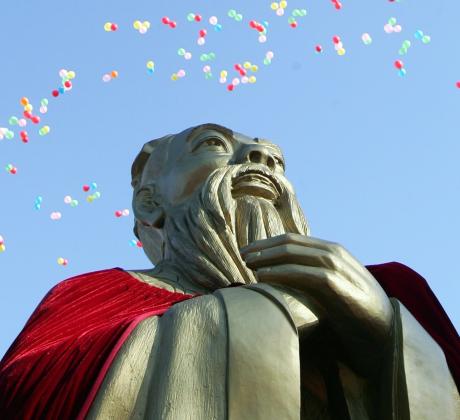 Конфуций е китайски философ живял през VI в пр н