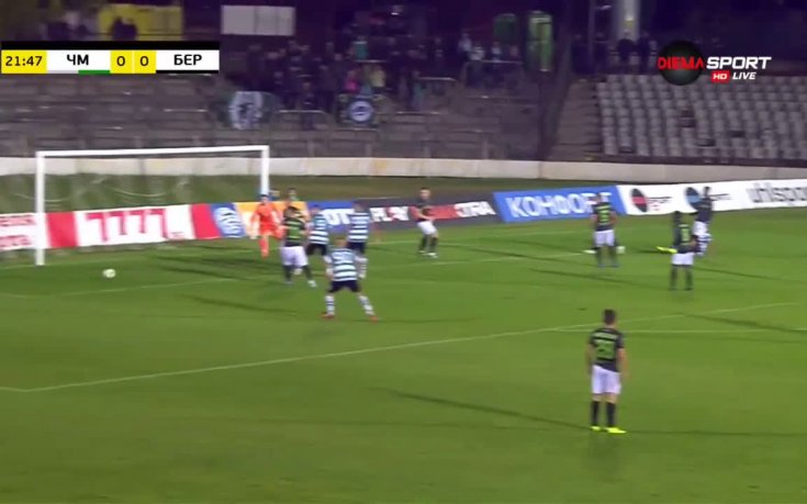 Черно море - Берое 1:0 /първо полувреме/