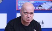  Слави Трифонов влиза в политиката с „ Няма такава страна ” 