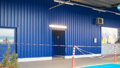  <p>Арестуваха банковия обирджия&nbsp;с 60 000 лева.&nbsp;</p> 