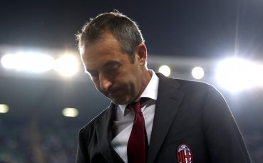 По рано тази вечер Милан уволни своя досегашен наставник Марко Джампаоло