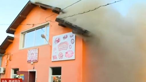  Гори складкарски завод в Пловдив 