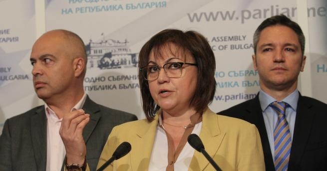 България Нинова обвини премиера в шикалкавене, удари дъното Даниела Дариткова: