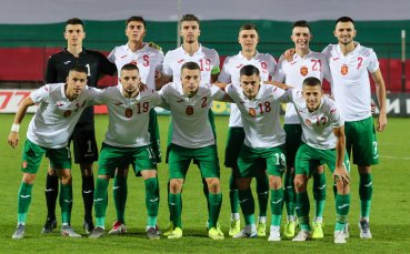 Лидерът в групата на България в европейските квалификации до 21 годишна
