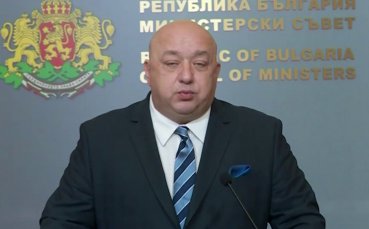 Президентът на БФС Борислав Михайлов да си подаде оставката За