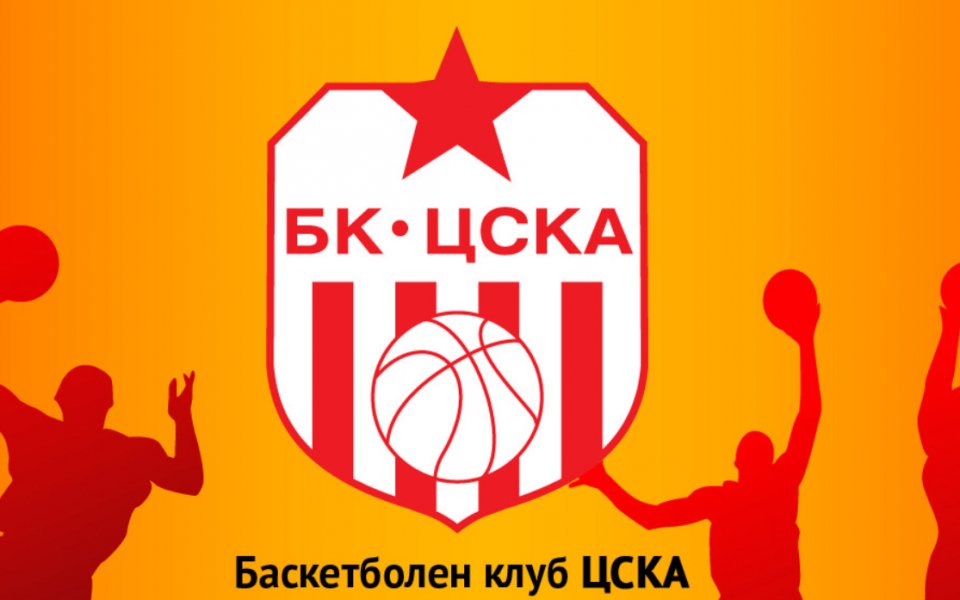 Министерството на младежта и спорта ще подпомогне баскетболен клуб ЦСКА