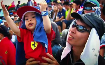 Япония за 35 и път прие Гран При от Формула 1