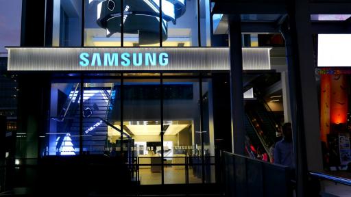  Samsung ще показа новите Note и Fold след месец 