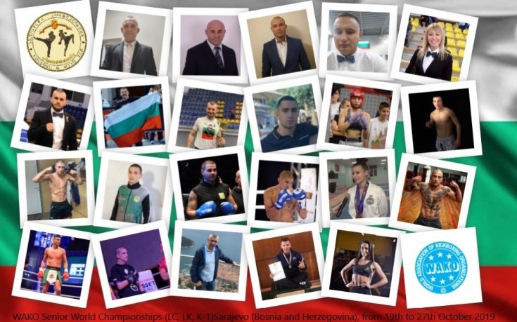 Националите по кикбокс отиват на Световно в Сараево