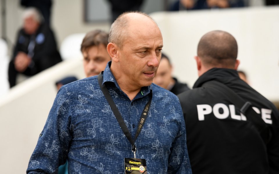 Витоша и Черно море имат честта да открият 13-ия кръг