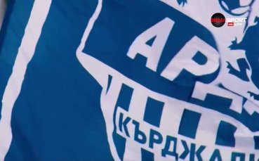 Левски и Арда загубиха мачовете си преди паузата за националните
