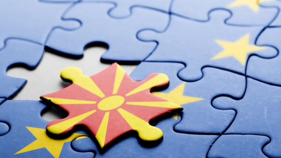 ЕС одобри начало на преговори с Македония и Албания