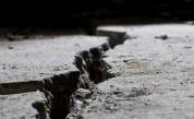  <p>Руски учени откриха разломи, позволяват пагубно земетресение</p> 