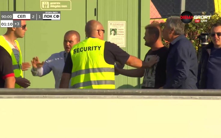 Бурно недоволство в Локо Сф заради отменения гол